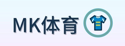 MK体育 Logo